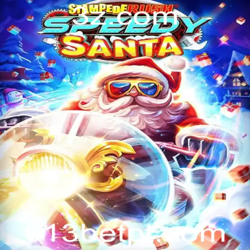 Explorando o Mundo do Jogo StempedeRushSpeedy